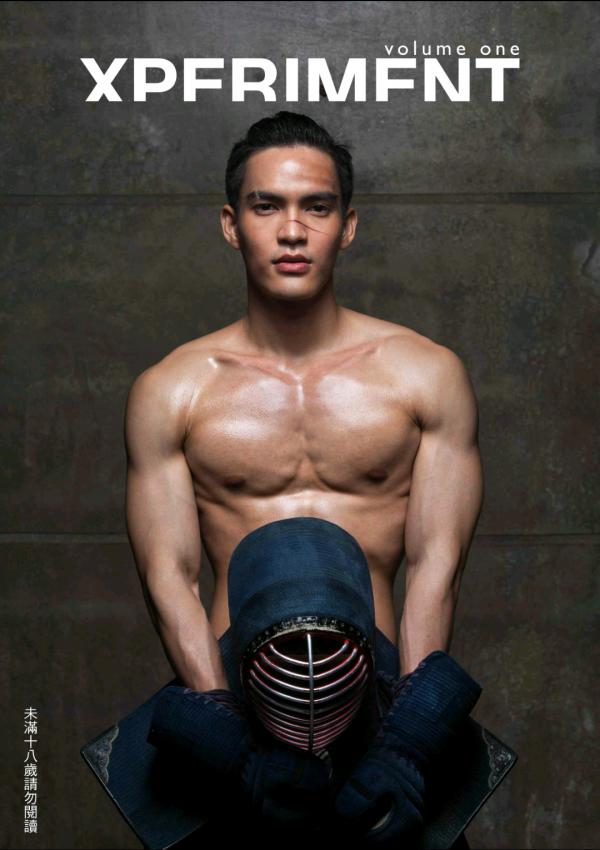 XPERIMENT-01---KendoBoy